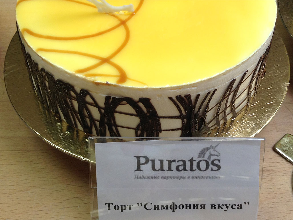 Семинар совместно с компанией «Пуратос»