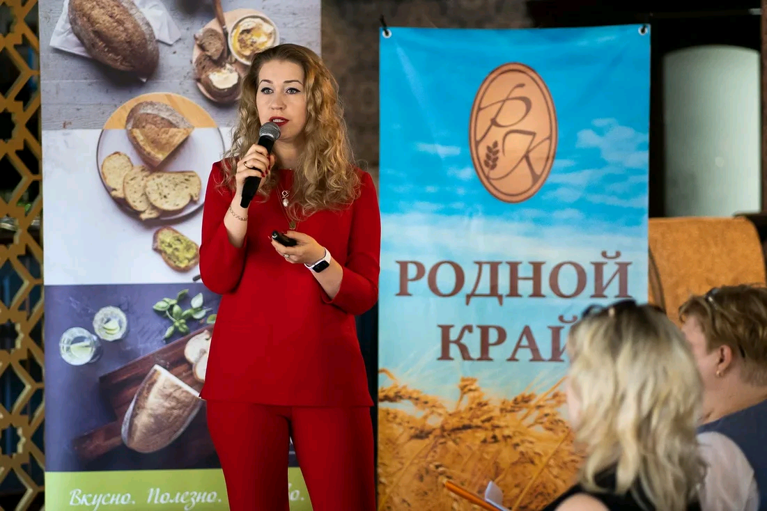 Конференция «РАДУГА УСПЕХА»