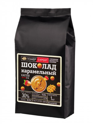 Шоколад карамельный ТомерЭксперт (капли)(1кг*8)