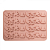 Форма для шоколада силиконовая "Морские жители" 21*15см 630707
